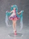 Vocaloid Wonderland Hatsune Miku Rapunzel