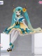 Vocaloid Noodle Stopper Hatsune Miku 2025 Chinese New Year Version
