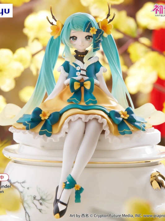 Vocaloid Noodle Stopper Hatsune Miku 2025 Chinese New Year Version