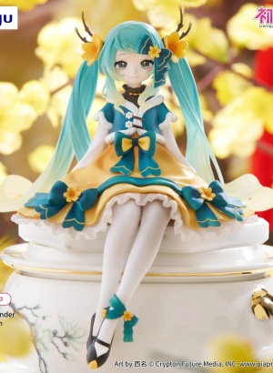 Vocaloid Noodle Stopper...