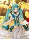 Vocaloid Noodle Stopper Hatsune Miku 2025 Chinese New Year Version