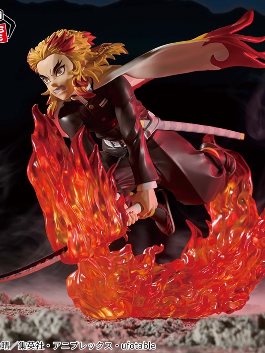 Kimetsu no Yaiba Vibration Stars Plus Kyojuro Rengoku