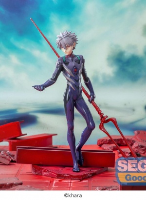Evangelion: 3.0+1.0 Thrice...