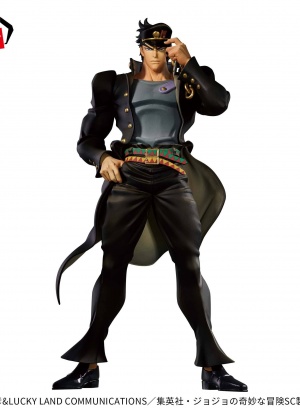Jojo´s Bizarre Adventure...