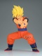 Dragon Ball Z Grandista Son Goku II