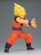 Dragon Ball Z Grandista Son Goku II