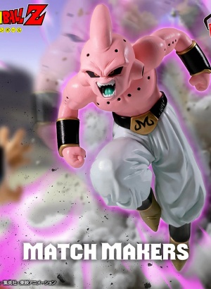 Dragon Ball Z Match Makers...