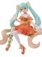 Vocaloid Noodle Stopper Miku Hatsune Citrus Version