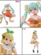 Vocaloid Noodle Stopper Miku Hatsune Citrus Version